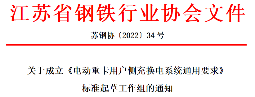 微信截图_20220913213302.png