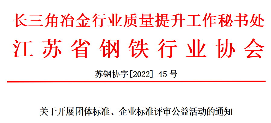 微信截图_20221125170725.png